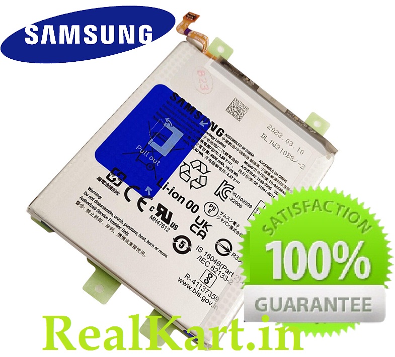 100% Original Brand New Samsung Galaxy A25 5G / A34 5G / A54 Mobiles EB-BA546ABY 5000mAh Battery 9 months warranty
